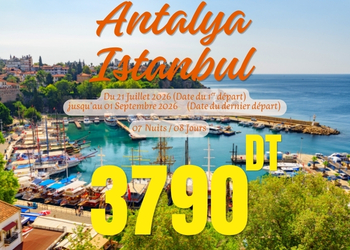 Antalya & Istanbul